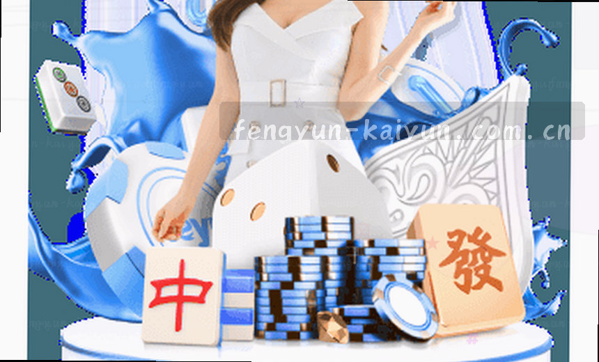 体育数据大屏 实时赛事直播